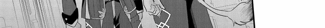 Isekai Teni shite Kyoushi ni natta ga, Majo to Osorerareteiru Ken - Aoi-sensei no Gakuen Funtou Nisshi Chapter 10 page 33 - 