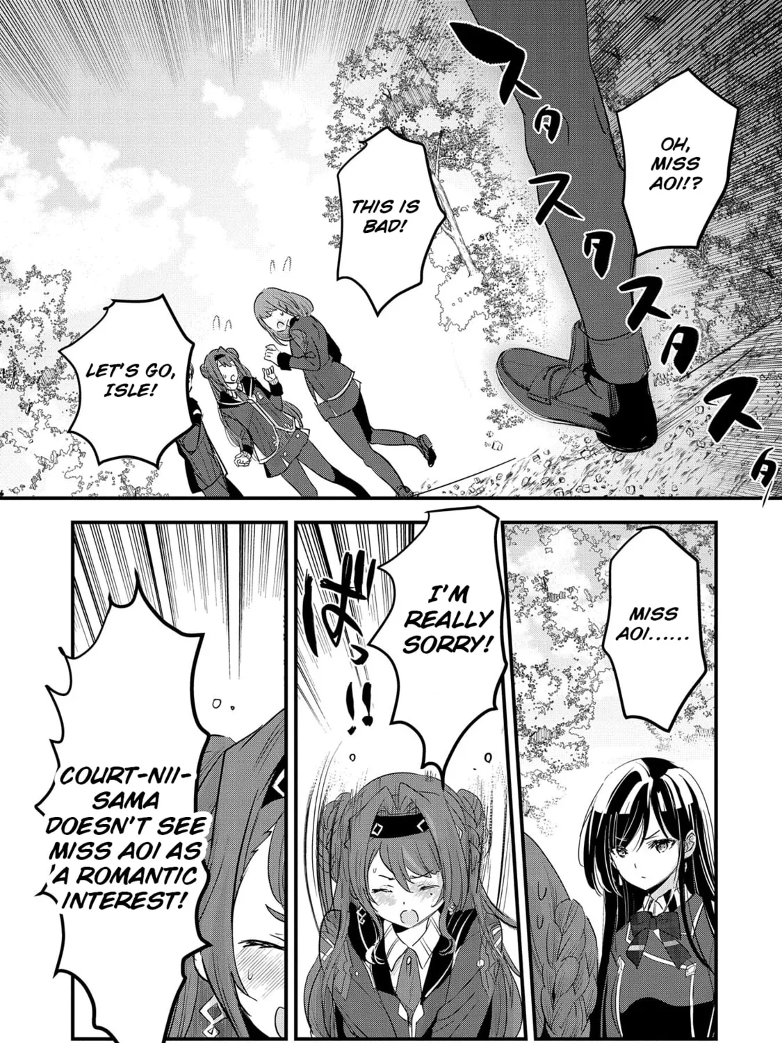 Isekai Teni shite Kyoushi ni natta ga, Majo to Osorerareteiru Ken - Aoi-sensei no Gakuen Funtou Nisshi Chapter 10 page 62 - 