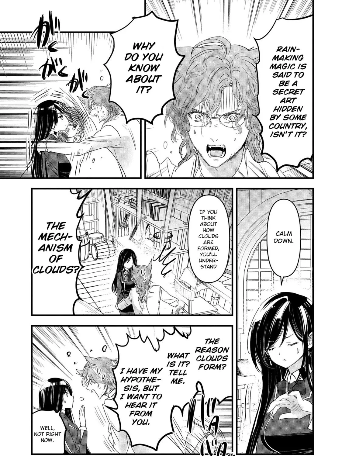 Isekai Teni shite Kyoushi ni natta ga, Majo to Osorerareteiru Ken - Aoi-sensei no Gakuen Funtou Nisshi Chapter 11 page 22 - 