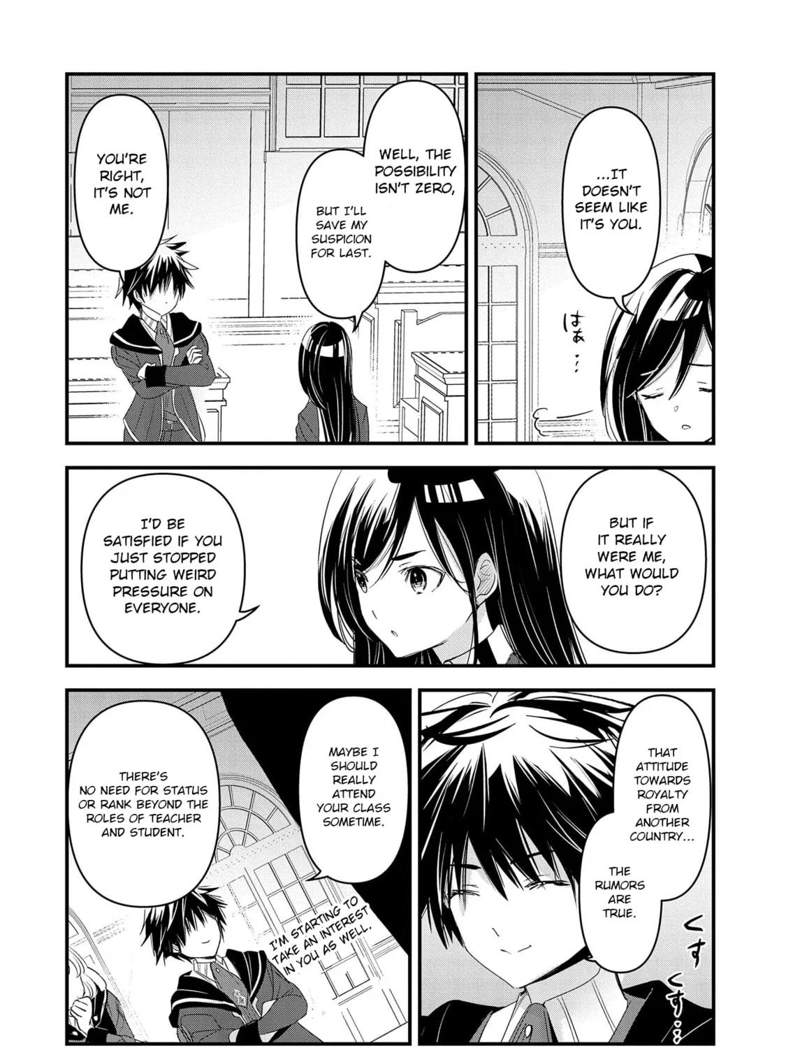 Isekai Teni shite Kyoushi ni natta ga, Majo to Osorerareteiru Ken - Aoi-sensei no Gakuen Funtou Nisshi Chapter 11 page 44 - 