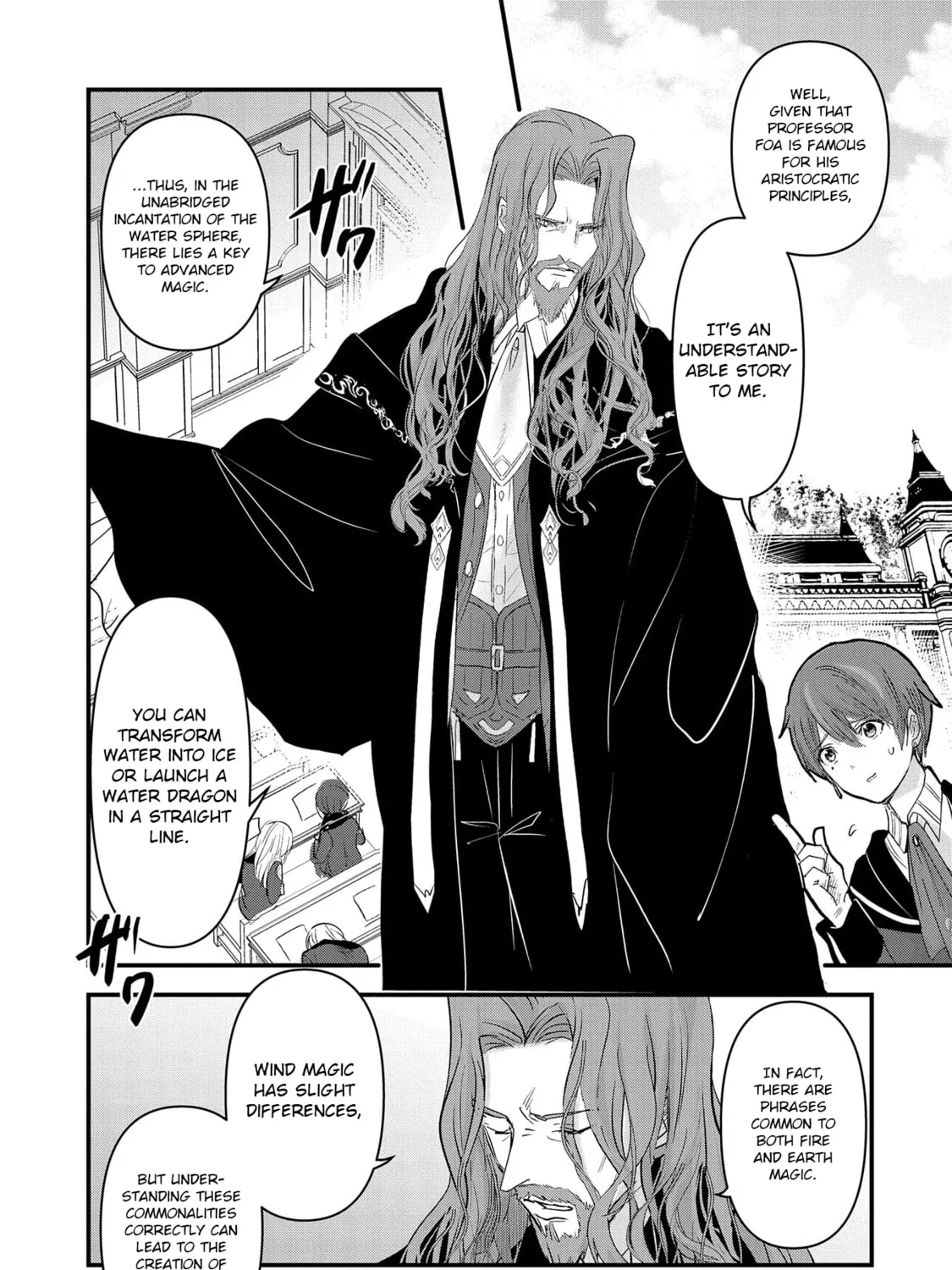 Isekai Teni shite Kyoushi ni natta ga, Majo to Osorerareteiru Ken - Aoi-sensei no Gakuen Funtou Nisshi Chapter 11 page 50 - 