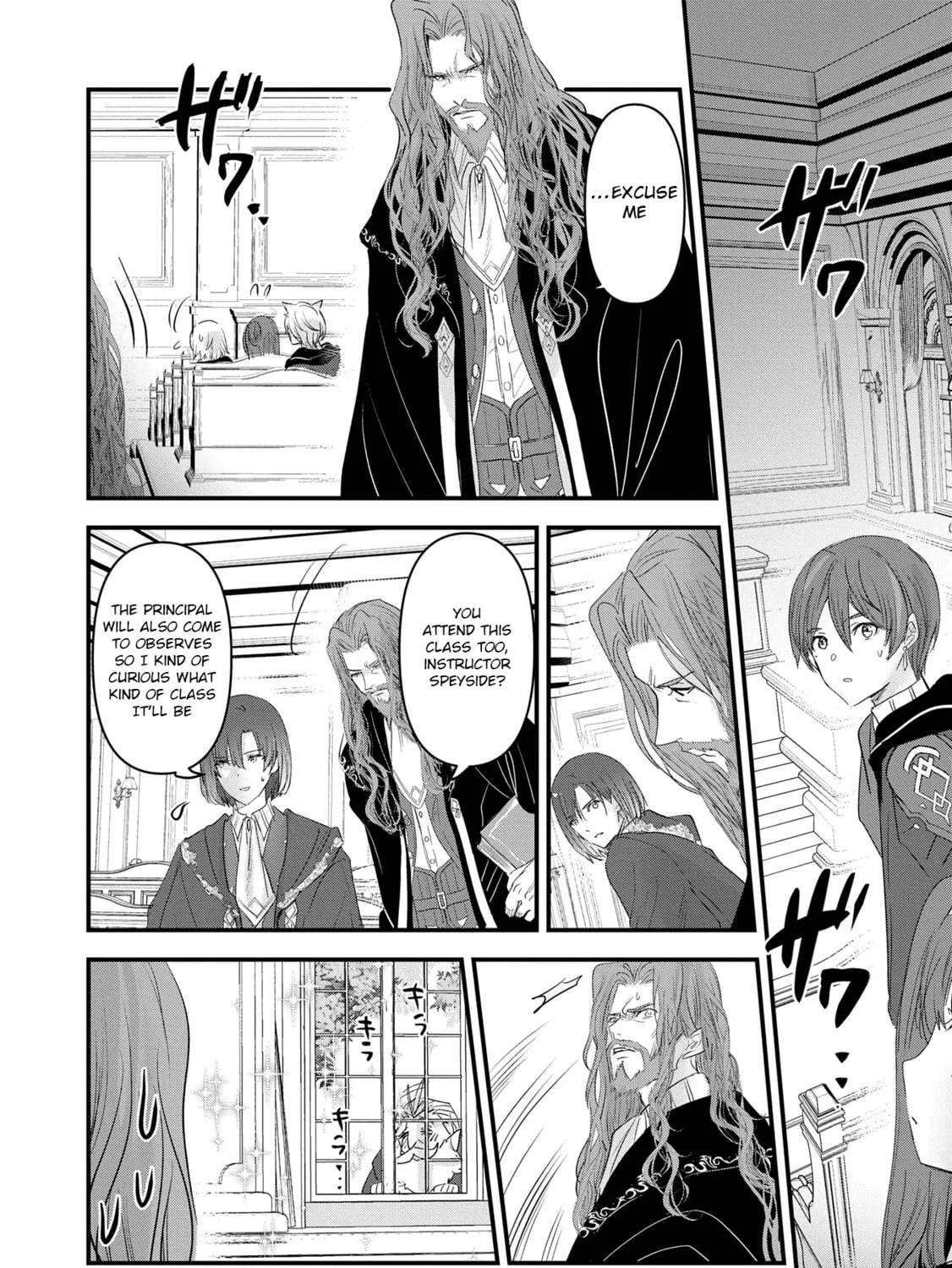 Isekai Teni shite Kyoushi ni natta ga, Majo to Osorerareteiru Ken - Aoi-sensei no Gakuen Funtou Nisshi Chapter 12 page 26 - 