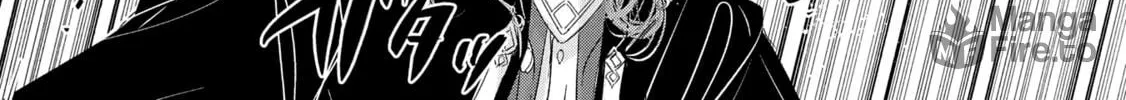 Isekai Teni shite Kyoushi ni natta ga, Majo to Osorerareteiru Ken - Aoi-sensei no Gakuen Funtou Nisshi Chapter 12 page 29 - 