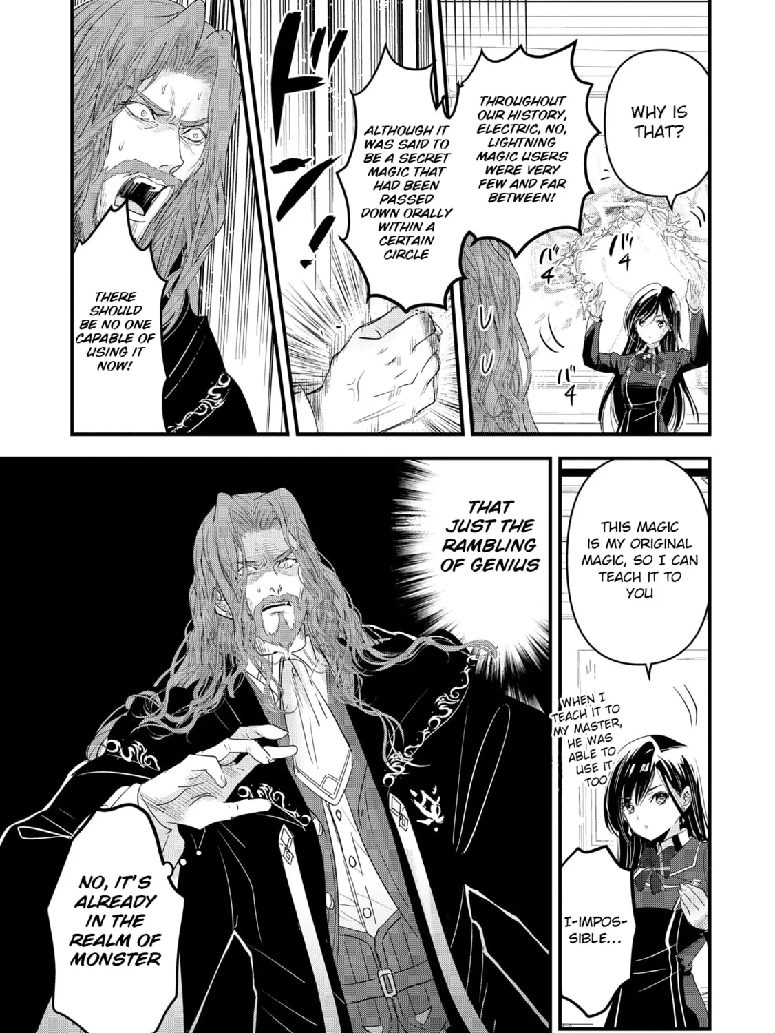 Isekai Teni shite Kyoushi ni natta ga, Majo to Osorerareteiru Ken - Aoi-sensei no Gakuen Funtou Nisshi Chapter 12 page 30 - 