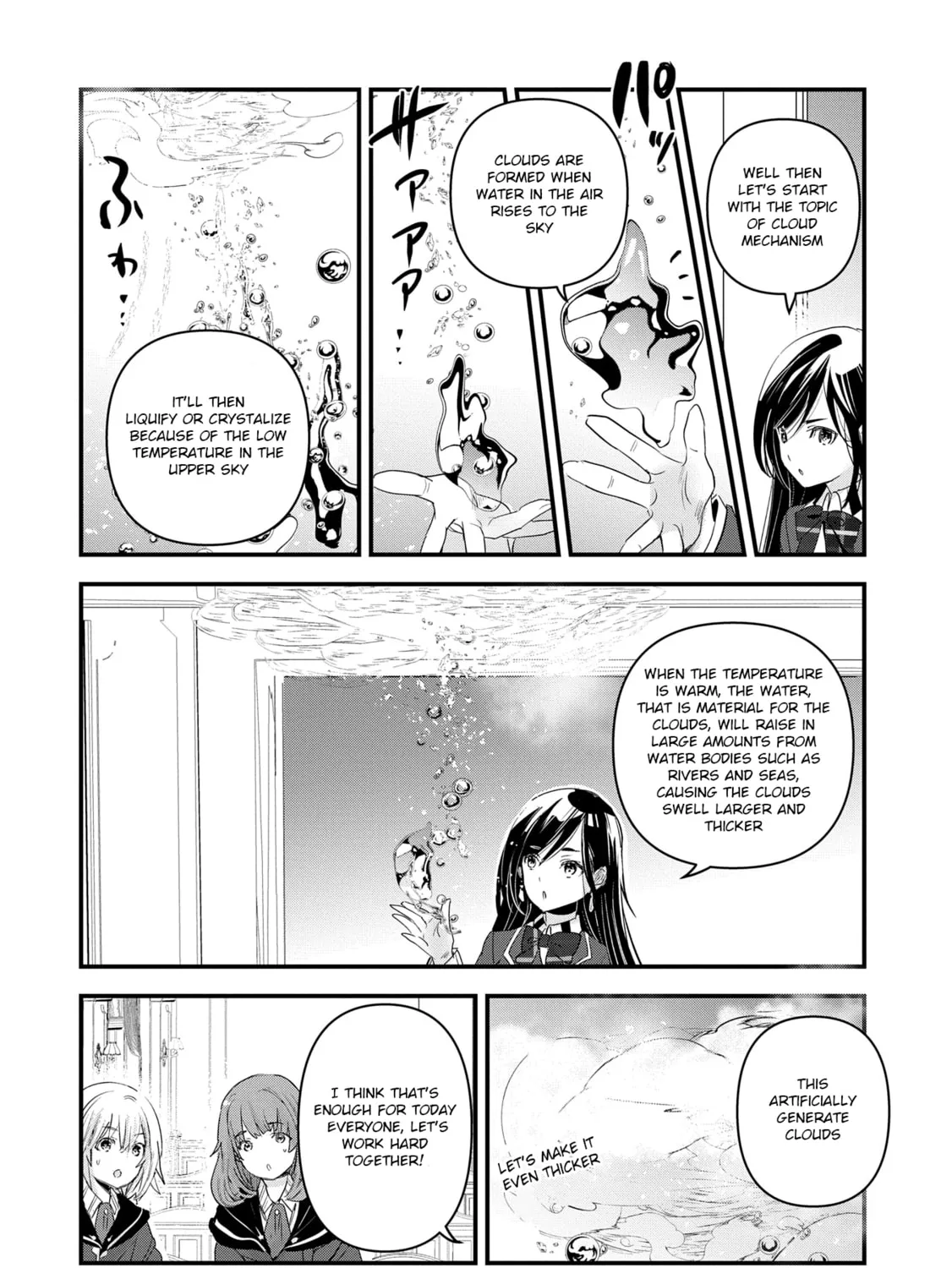 Isekai Teni shite Kyoushi ni natta ga, Majo to Osorerareteiru Ken - Aoi-sensei no Gakuen Funtou Nisshi Chapter 12 page 32 - 