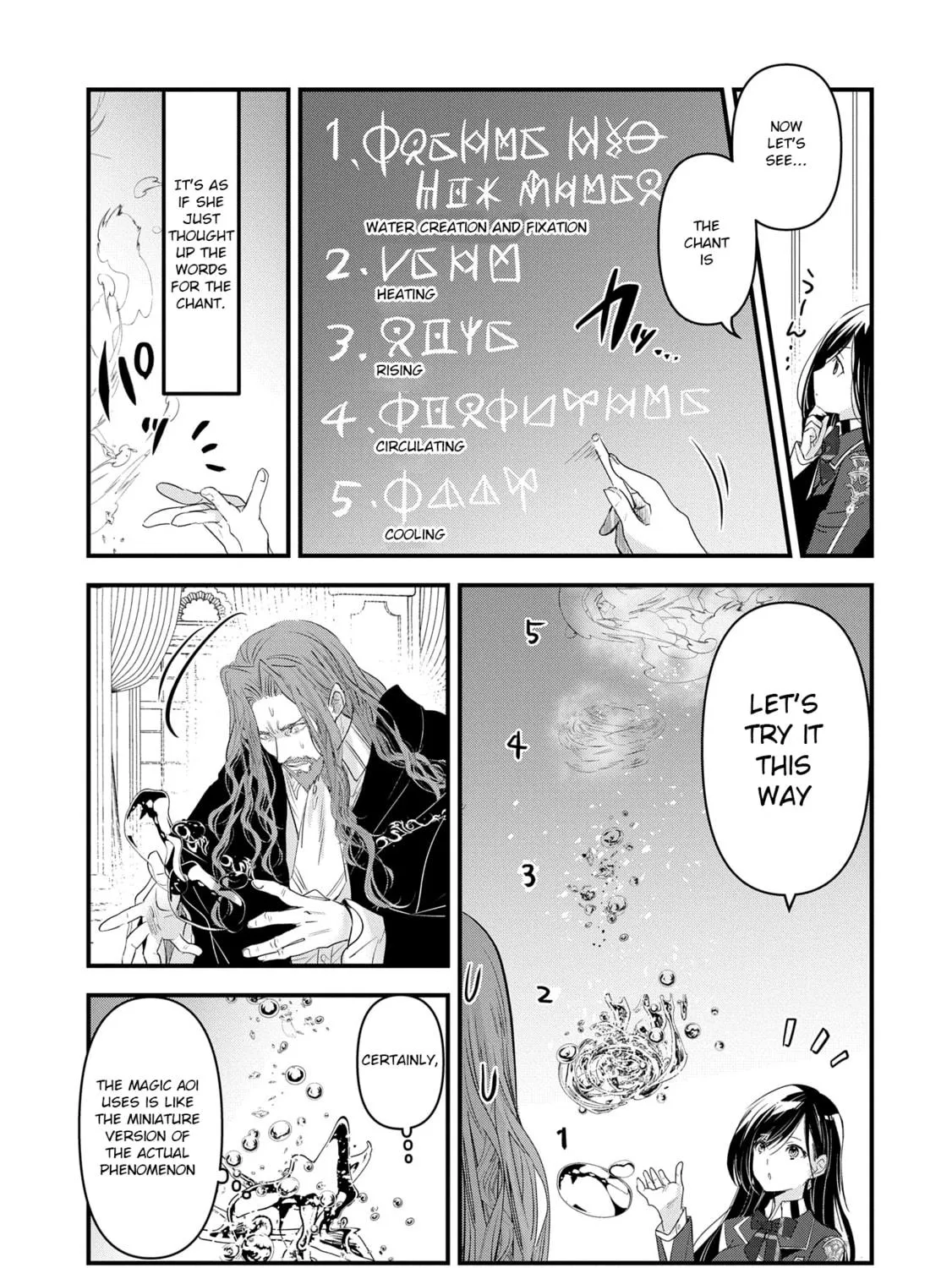 Isekai Teni shite Kyoushi ni natta ga, Majo to Osorerareteiru Ken - Aoi-sensei no Gakuen Funtou Nisshi Chapter 12 page 34 - 