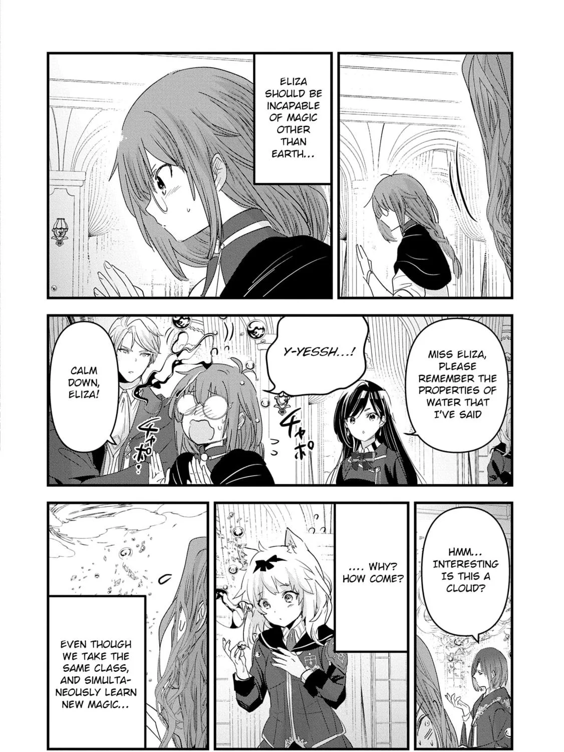 Isekai Teni shite Kyoushi ni natta ga, Majo to Osorerareteiru Ken - Aoi-sensei no Gakuen Funtou Nisshi Chapter 12 page 40 - 