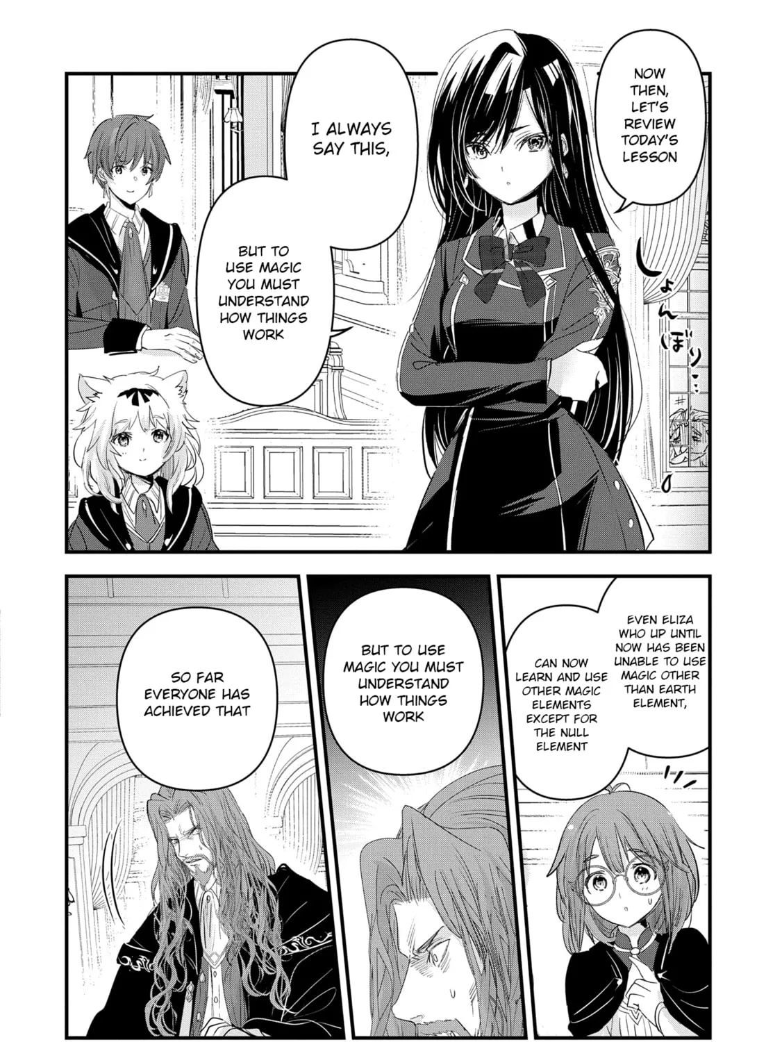 Isekai Teni shite Kyoushi ni natta ga, Majo to Osorerareteiru Ken - Aoi-sensei no Gakuen Funtou Nisshi Chapter 12 page 44 - 