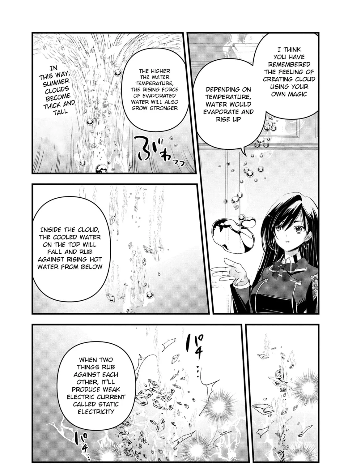 Isekai Teni shite Kyoushi ni natta ga, Majo to Osorerareteiru Ken - Aoi-sensei no Gakuen Funtou Nisshi Chapter 12 page 54 - 