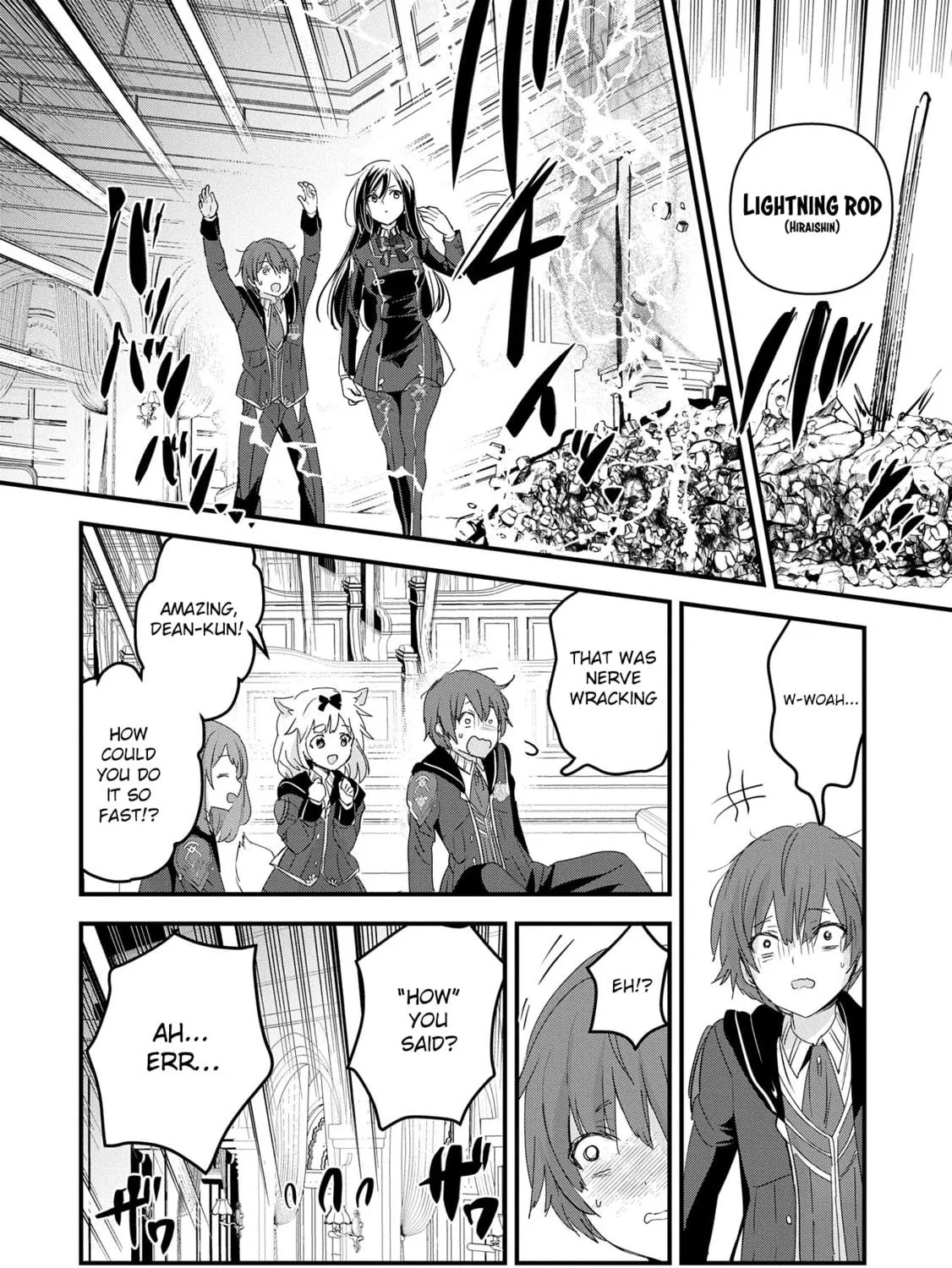 Isekai Teni shite Kyoushi ni natta ga, Majo to Osorerareteiru Ken - Aoi-sensei no Gakuen Funtou Nisshi Chapter 13 page 16 - 