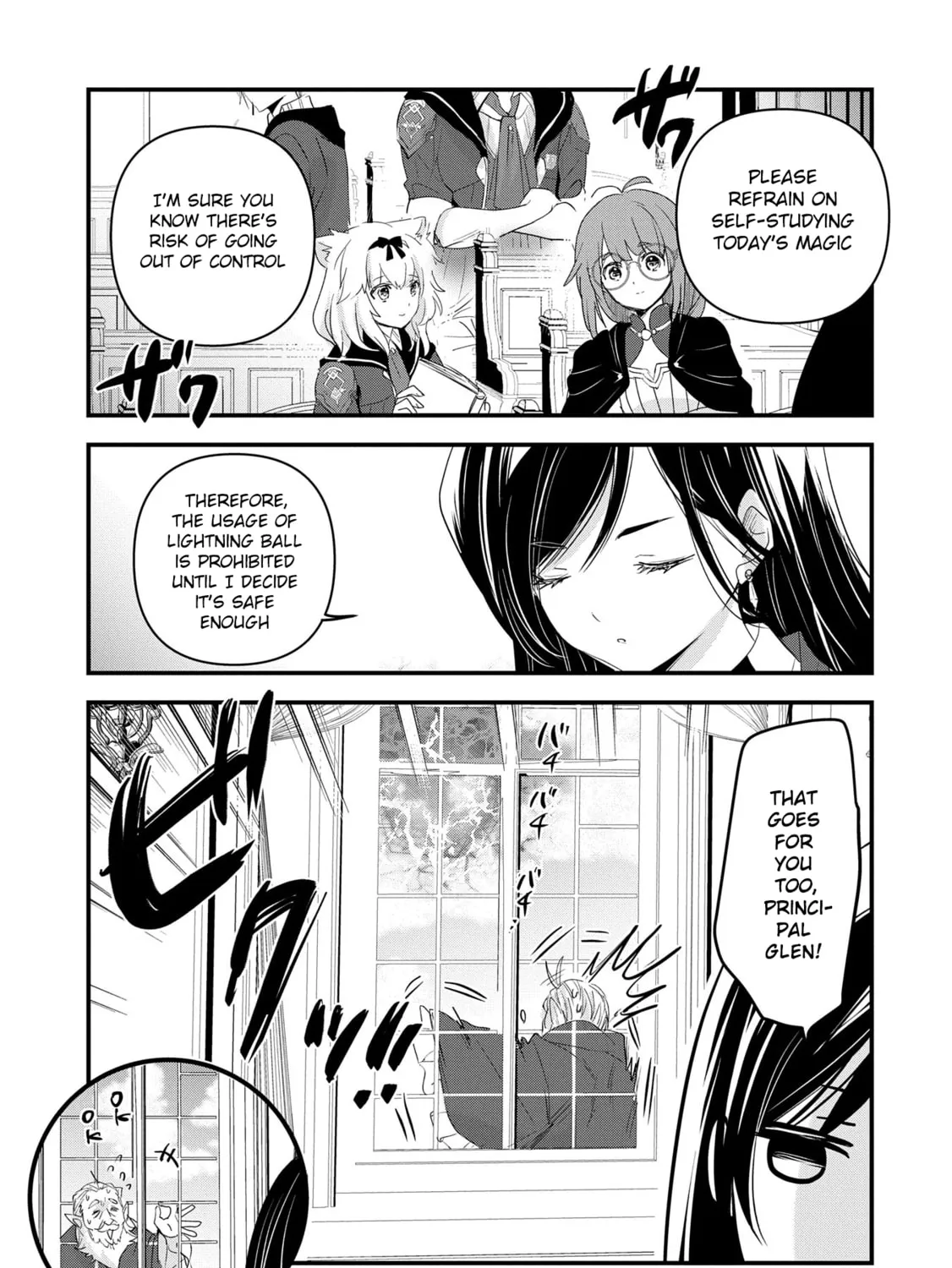 Isekai Teni shite Kyoushi ni natta ga, Majo to Osorerareteiru Ken - Aoi-sensei no Gakuen Funtou Nisshi Chapter 13 page 30 - 