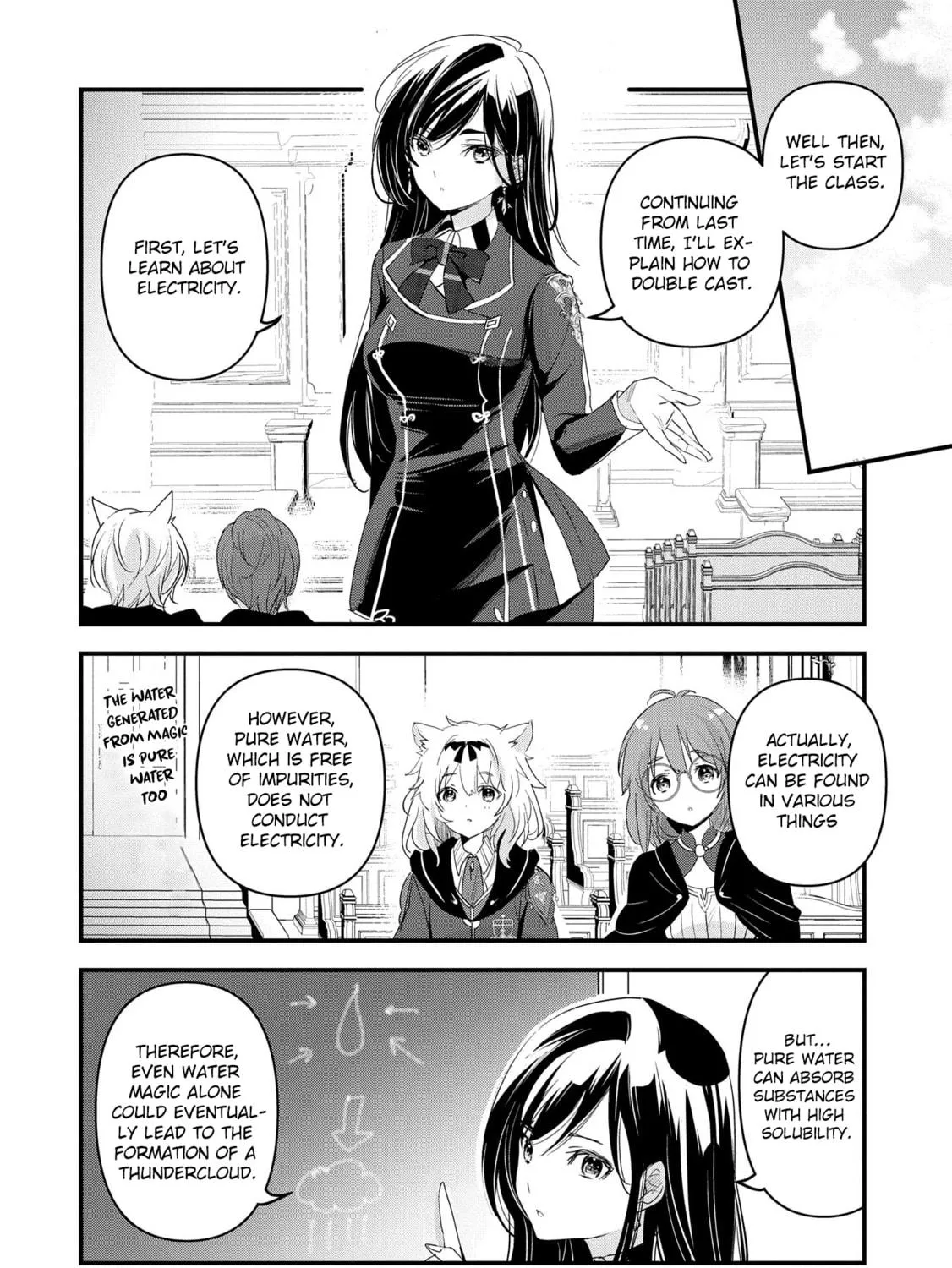 Isekai Teni shite Kyoushi ni natta ga, Majo to Osorerareteiru Ken - Aoi-sensei no Gakuen Funtou Nisshi Chapter 13 page 4 - 