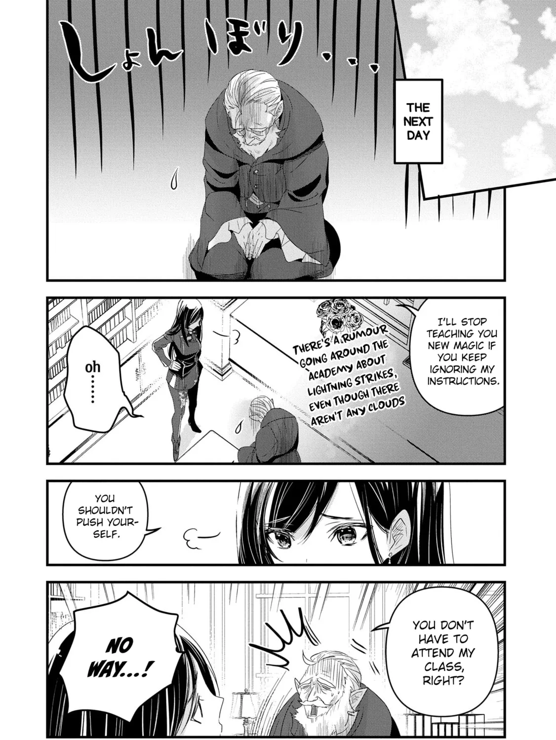 Isekai Teni shite Kyoushi ni natta ga, Majo to Osorerareteiru Ken - Aoi-sensei no Gakuen Funtou Nisshi Chapter 13 page 32 - 