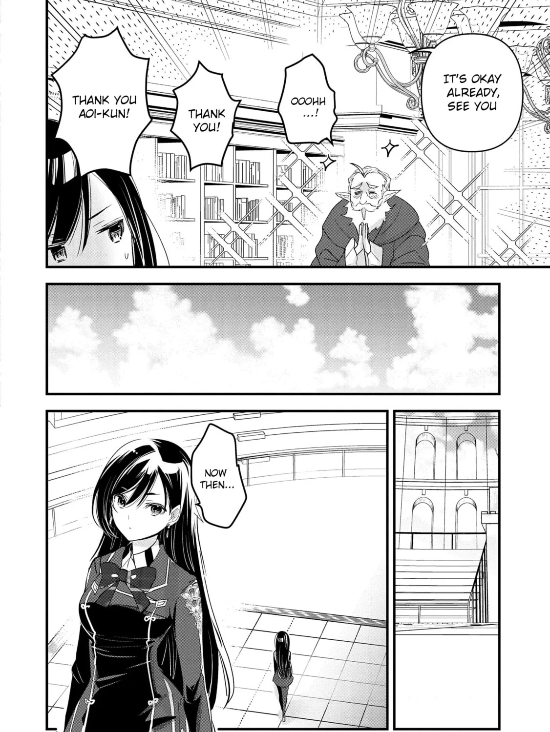 Isekai Teni shite Kyoushi ni natta ga, Majo to Osorerareteiru Ken - Aoi-sensei no Gakuen Funtou Nisshi Chapter 13 page 36 - 