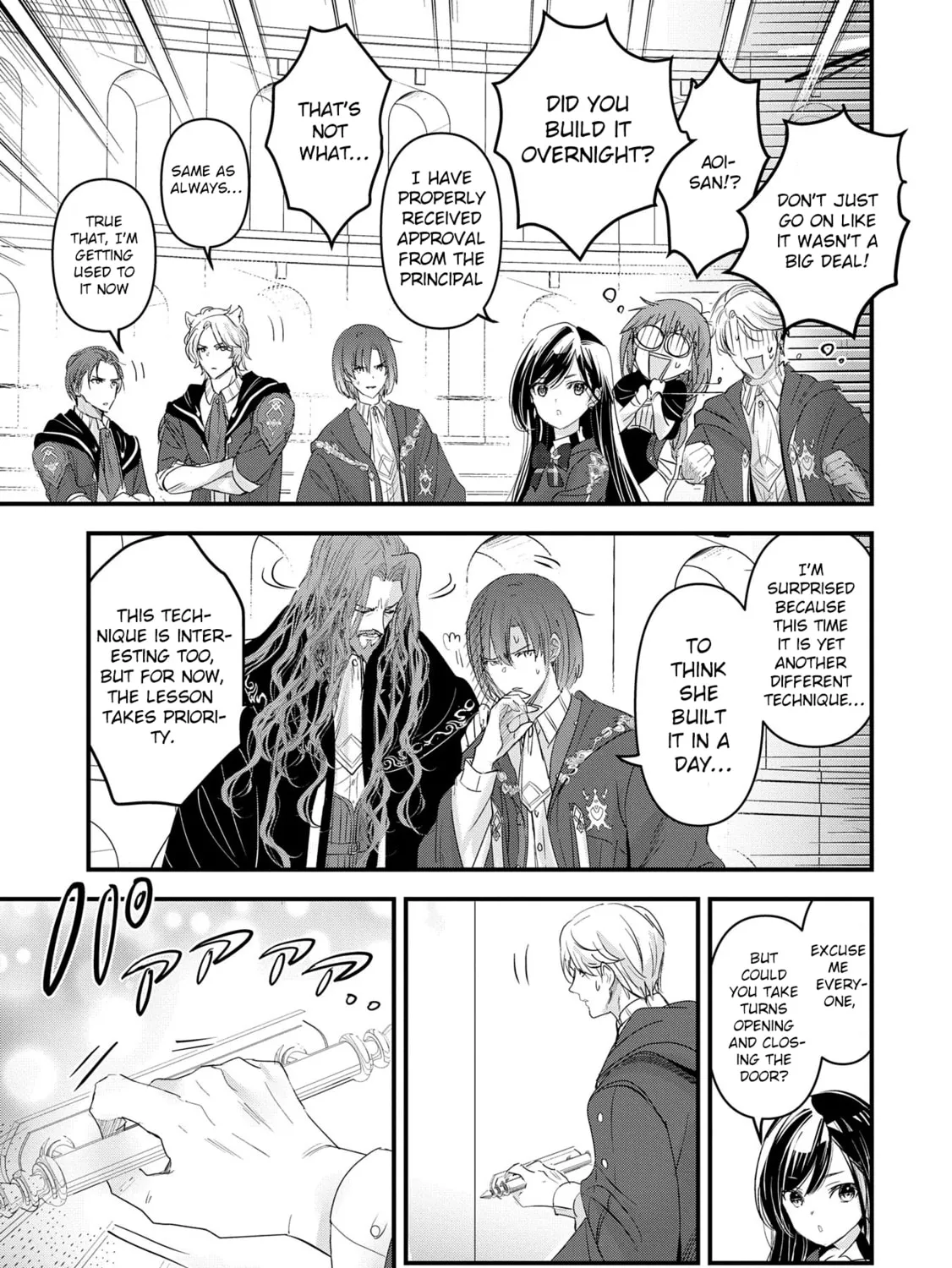 Isekai Teni shite Kyoushi ni natta ga, Majo to Osorerareteiru Ken - Aoi-sensei no Gakuen Funtou Nisshi Chapter 13 page 54 - 