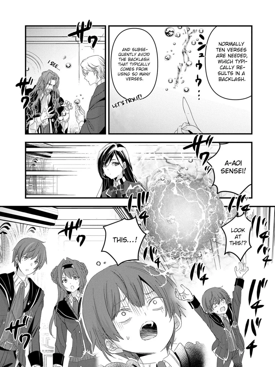 Isekai Teni shite Kyoushi ni natta ga, Majo to Osorerareteiru Ken - Aoi-sensei no Gakuen Funtou Nisshi Chapter 13 page 10 - 