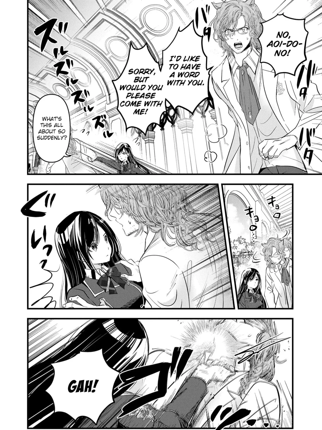 Isekai Teni shite Kyoushi ni natta ga, Majo to Osorerareteiru Ken - Aoi-sensei no Gakuen Funtou Nisshi Chapter 14 page 20 - 