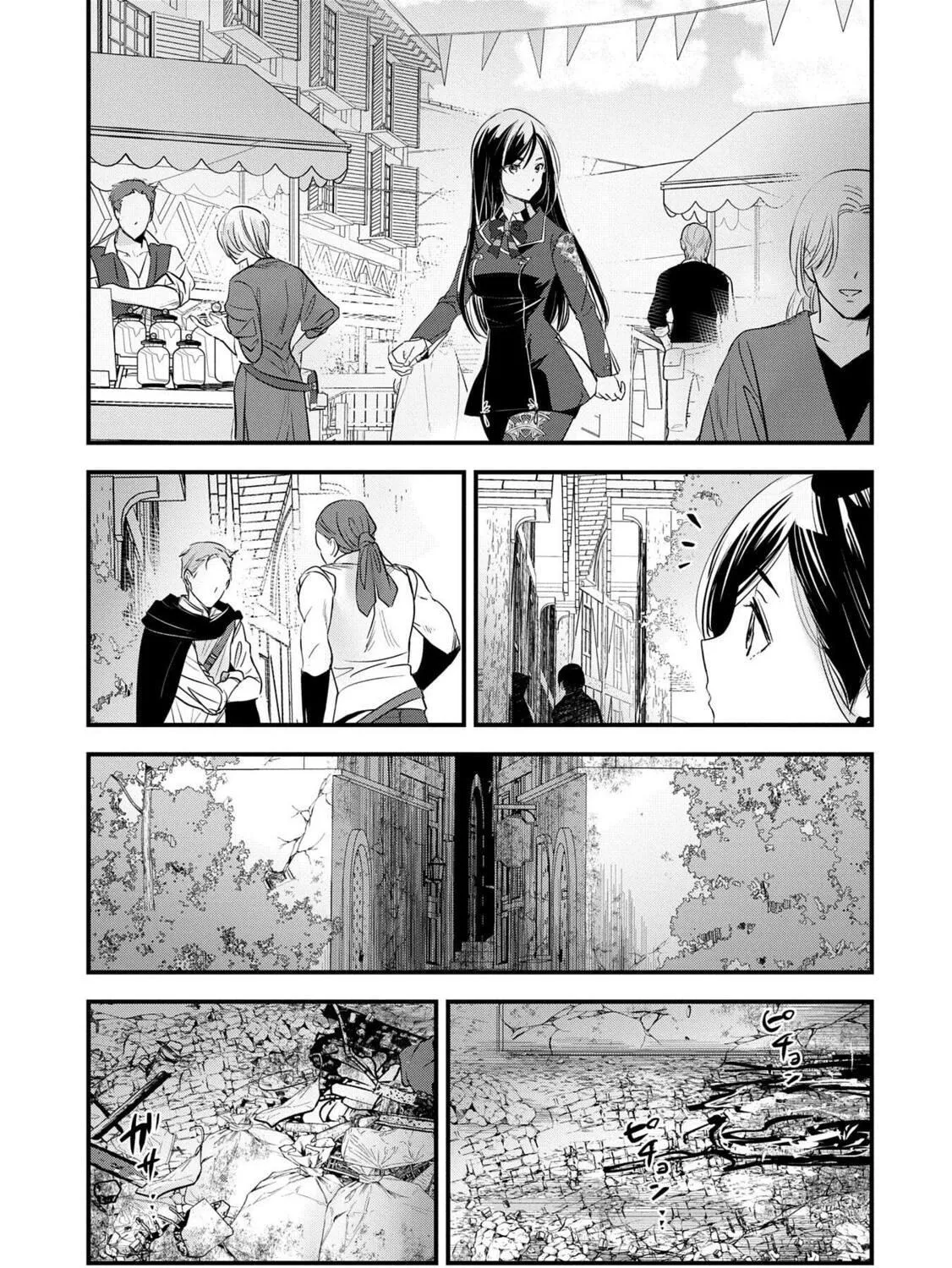 Isekai Teni shite Kyoushi ni natta ga, Majo to Osorerareteiru Ken - Aoi-sensei no Gakuen Funtou Nisshi Chapter 14 page 38 - 