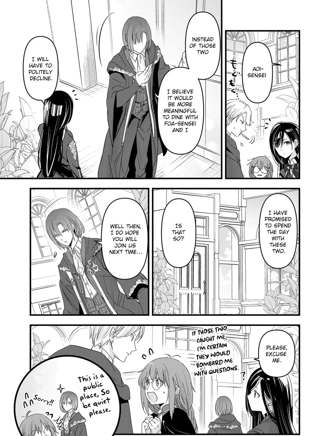 Isekai Teni shite Kyoushi ni natta ga, Majo to Osorerareteiru Ken - Aoi-sensei no Gakuen Funtou Nisshi Chapter 14 page 6 - 