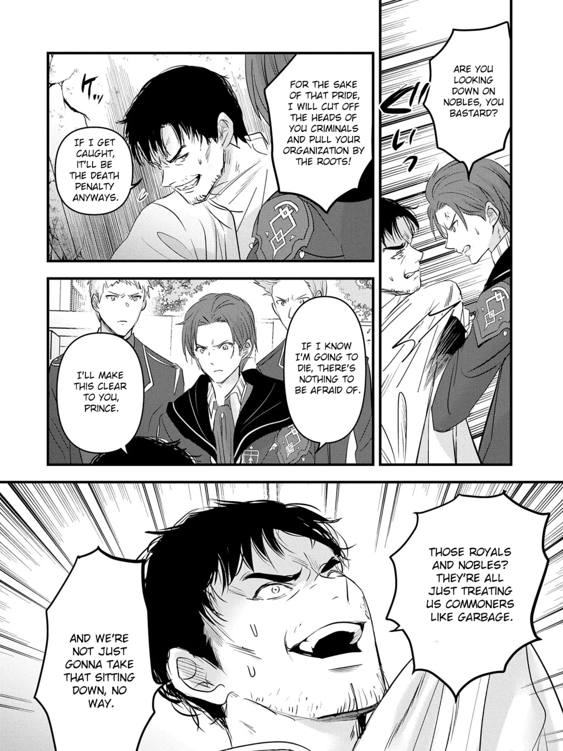 Isekai Teni shite Kyoushi ni natta ga, Majo to Osorerareteiru Ken - Aoi-sensei no Gakuen Funtou Nisshi Chapter 14 page 60 - 