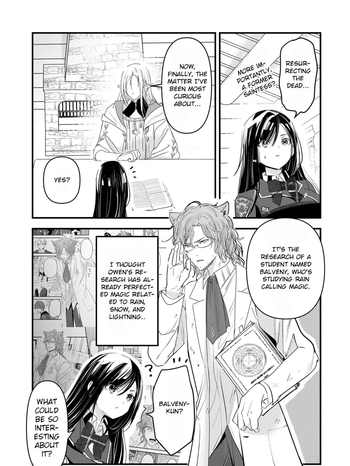 Isekai Teni shite Kyoushi ni natta ga, Majo to Osorerareteiru Ken - Aoi-sensei no Gakuen Funtou Nisshi Chapter 15 page 26 - 