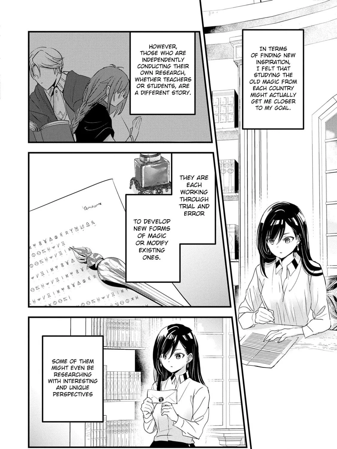 Isekai Teni shite Kyoushi ni natta ga, Majo to Osorerareteiru Ken - Aoi-sensei no Gakuen Funtou Nisshi Chapter 15 page 4 - 
