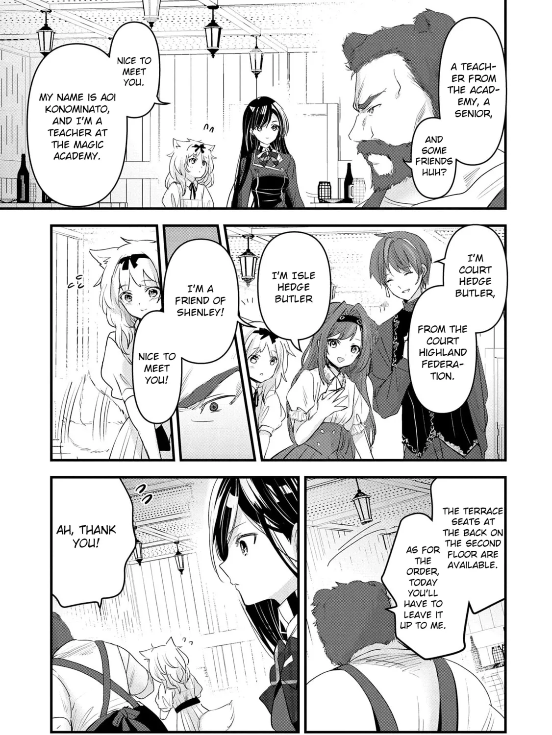 Isekai Teni shite Kyoushi ni natta ga, Majo to Osorerareteiru Ken - Aoi-sensei no Gakuen Funtou Nisshi Chapter 15 page 50 - 