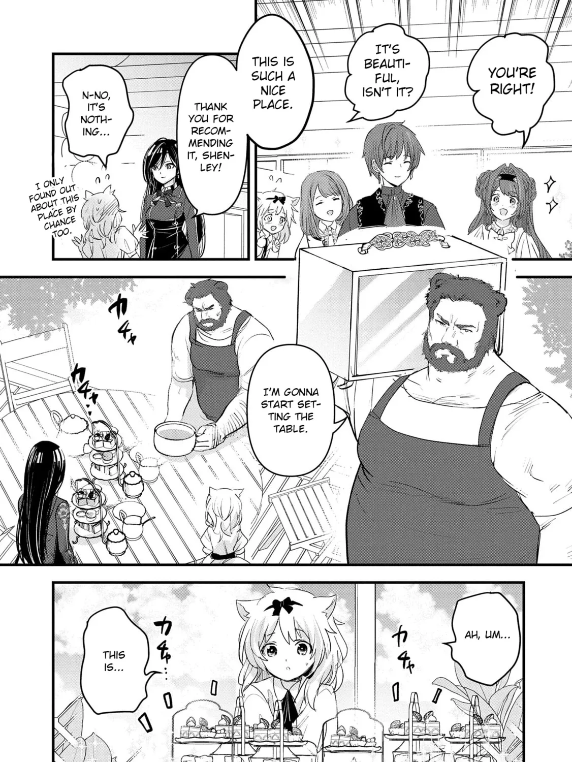 Isekai Teni shite Kyoushi ni natta ga, Majo to Osorerareteiru Ken - Aoi-sensei no Gakuen Funtou Nisshi Chapter 15 page 54 - 