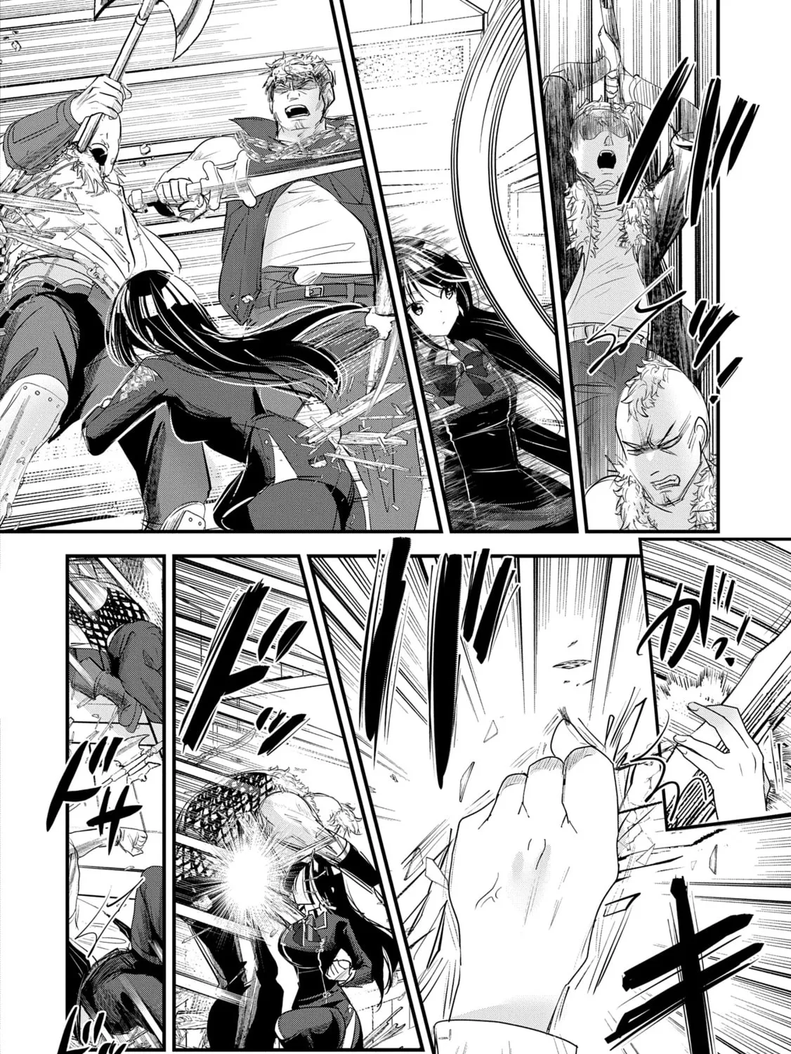 Isekai Teni shite Kyoushi ni natta ga, Majo to Osorerareteiru Ken - Aoi-sensei no Gakuen Funtou Nisshi Chapter 16 page 24 - 