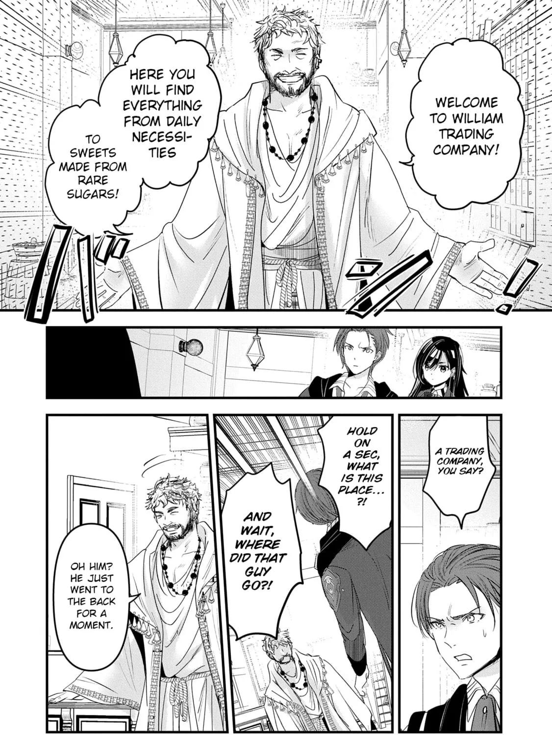 Isekai Teni shite Kyoushi ni natta ga, Majo to Osorerareteiru Ken - Aoi-sensei no Gakuen Funtou Nisshi Chapter 16 page 4 - 