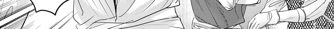 Isekai Teni shite Kyoushi ni natta ga, Majo to Osorerareteiru Ken - Aoi-sensei no Gakuen Funtou Nisshi Chapter 16 page 31 - 