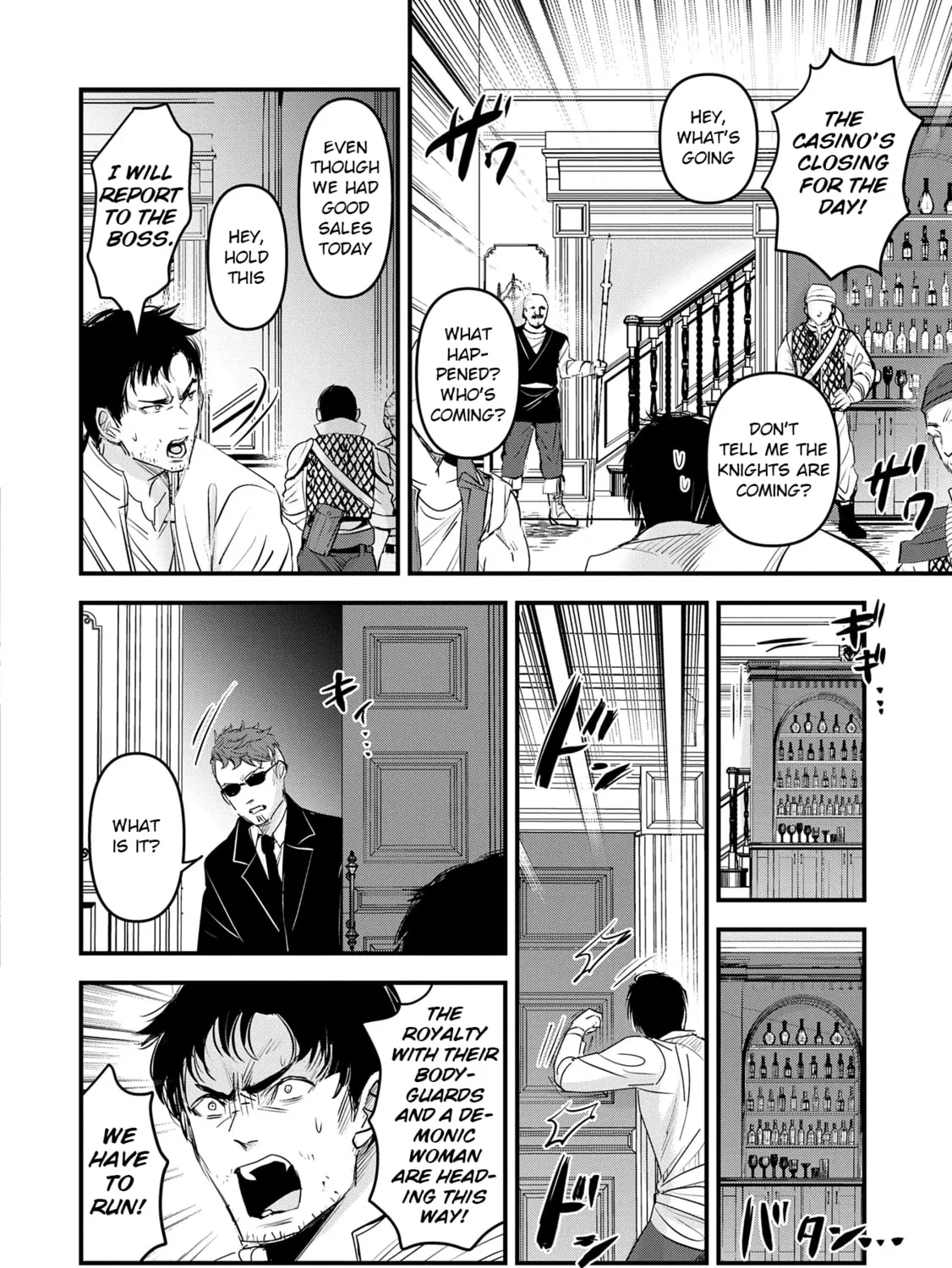 Isekai Teni shite Kyoushi ni natta ga, Majo to Osorerareteiru Ken - Aoi-sensei no Gakuen Funtou Nisshi Chapter 16 page 32 - 