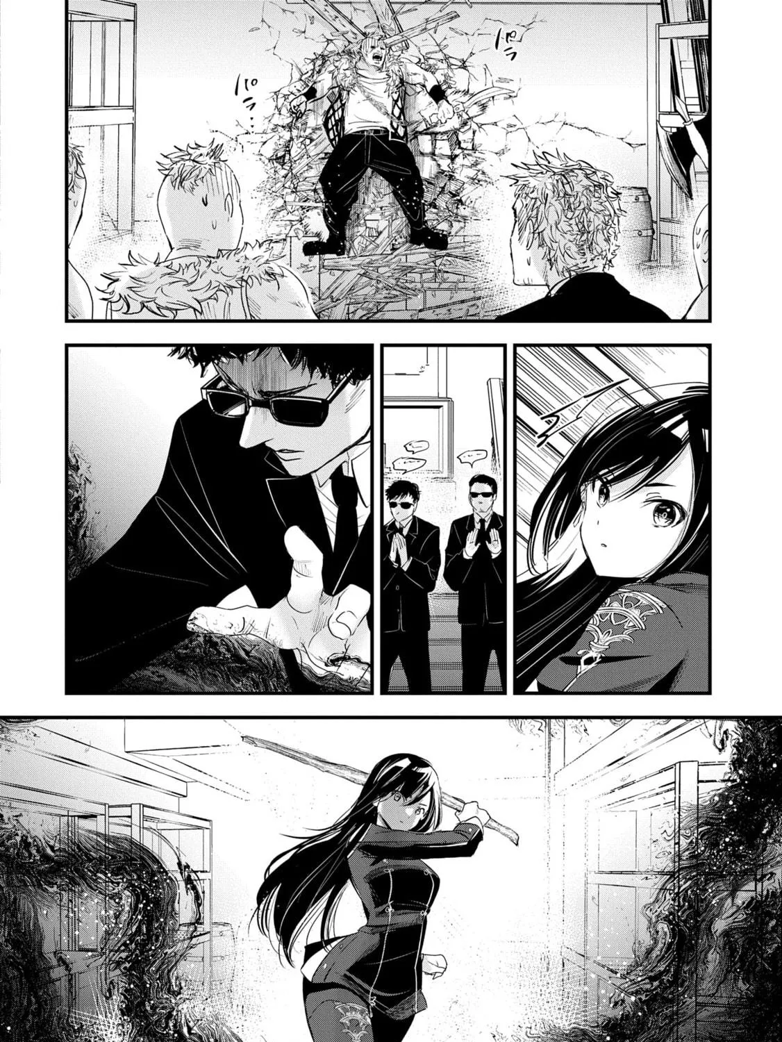 Isekai Teni shite Kyoushi ni natta ga, Majo to Osorerareteiru Ken - Aoi-sensei no Gakuen Funtou Nisshi Chapter 16 page 52 - 