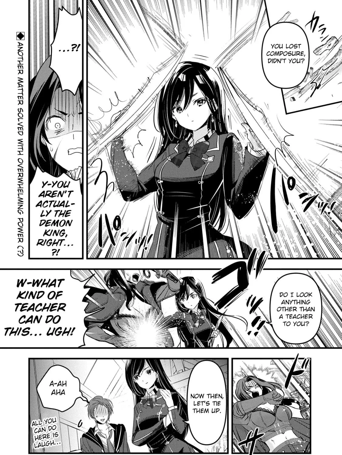 Isekai Teni shite Kyoushi ni natta ga, Majo to Osorerareteiru Ken - Aoi-sensei no Gakuen Funtou Nisshi Chapter 16 page 64 - 