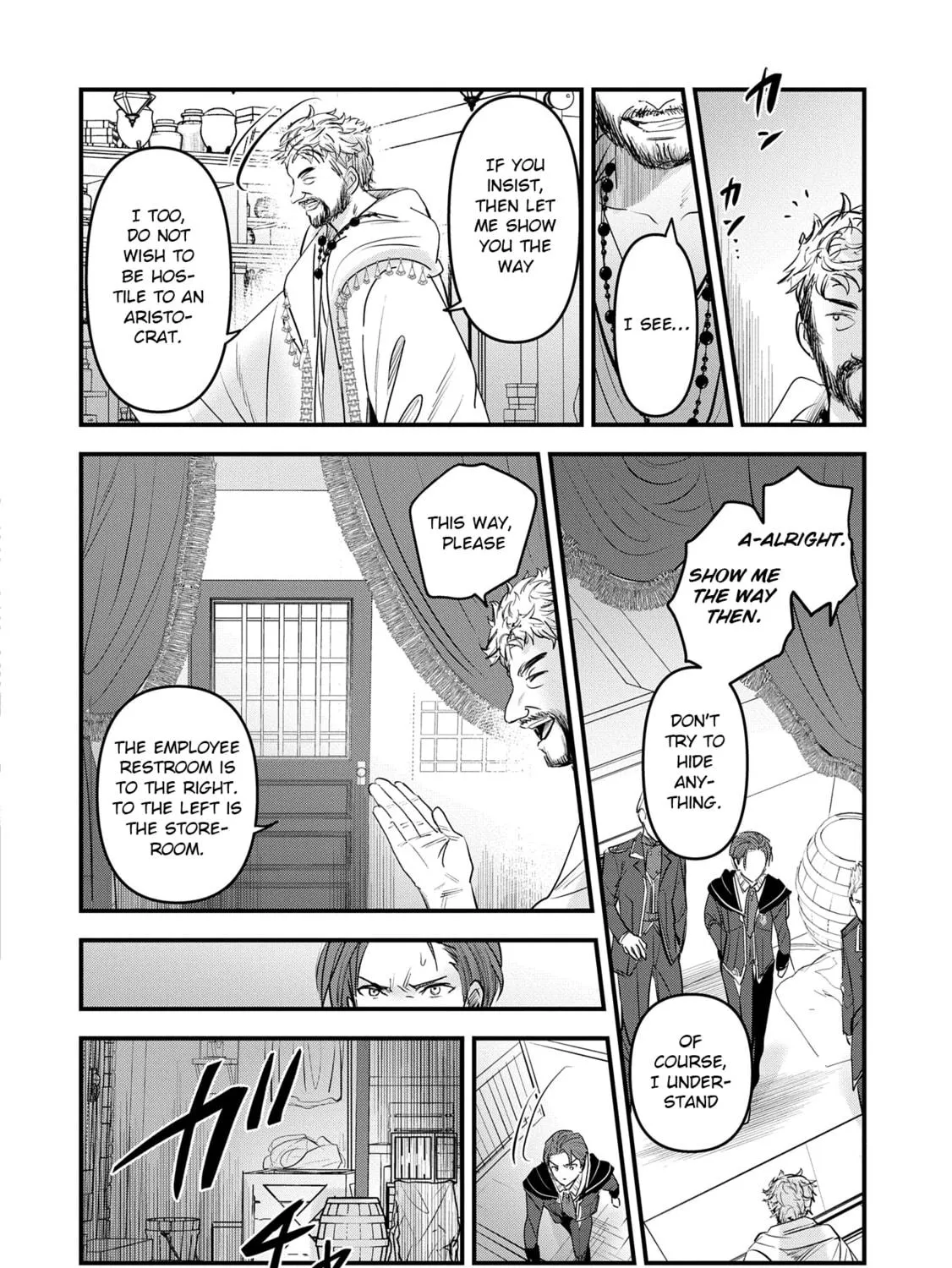 Isekai Teni shite Kyoushi ni natta ga, Majo to Osorerareteiru Ken - Aoi-sensei no Gakuen Funtou Nisshi Chapter 16 page 8 - 