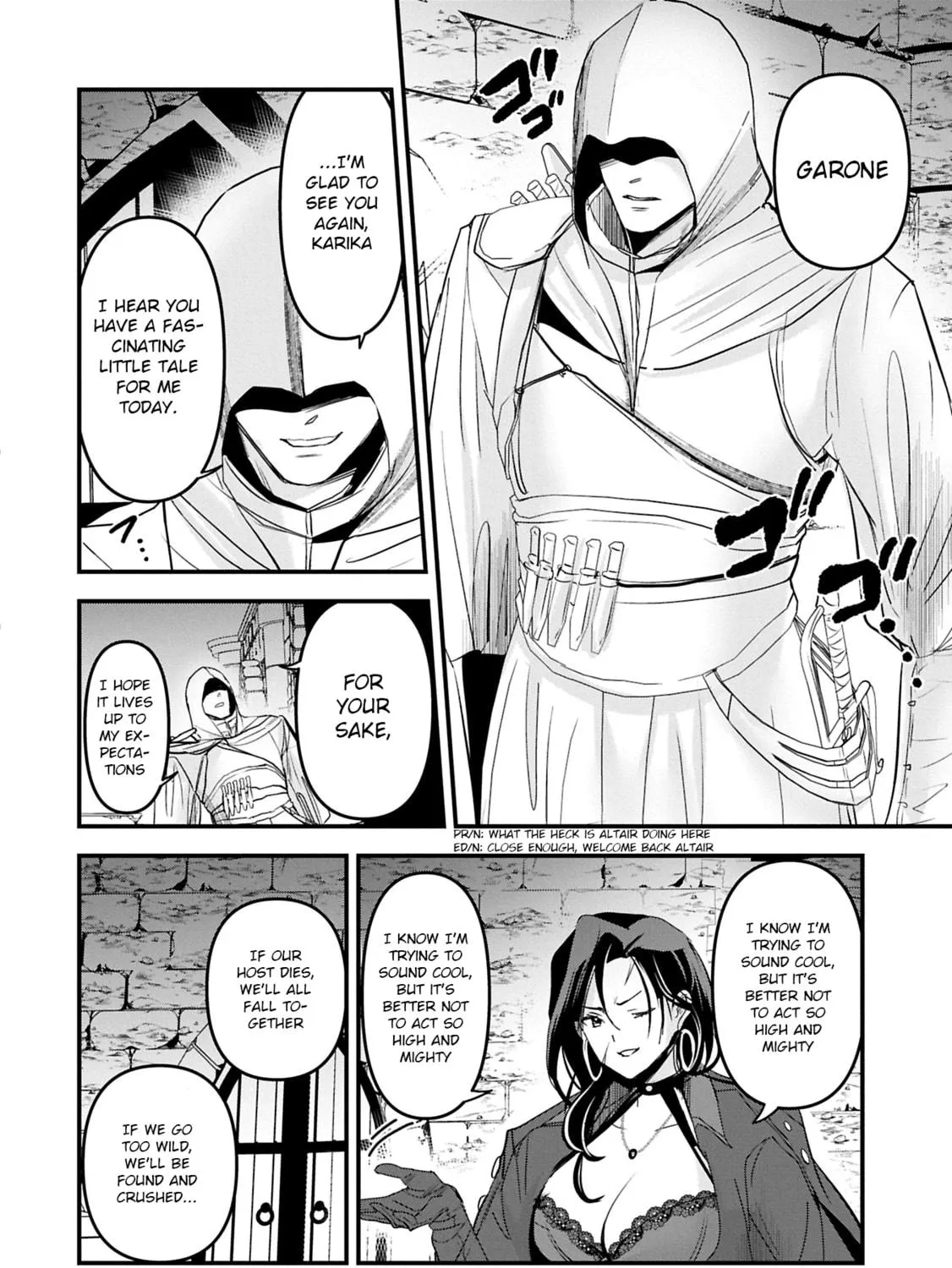 Isekai Teni shite Kyoushi ni natta ga, Majo to Osorerareteiru Ken - Aoi-sensei no Gakuen Funtou Nisshi Chapter 17 page 48 - 