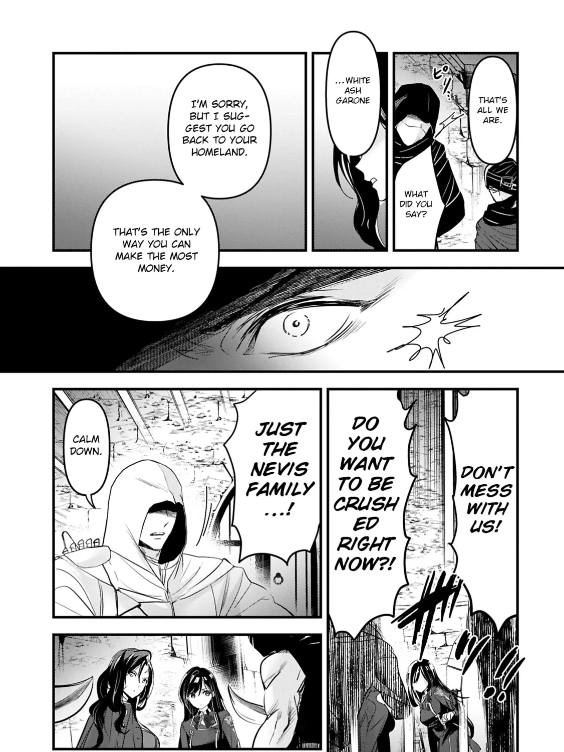 Isekai Teni shite Kyoushi ni natta ga, Majo to Osorerareteiru Ken - Aoi-sensei no Gakuen Funtou Nisshi Chapter 17 page 50 - 