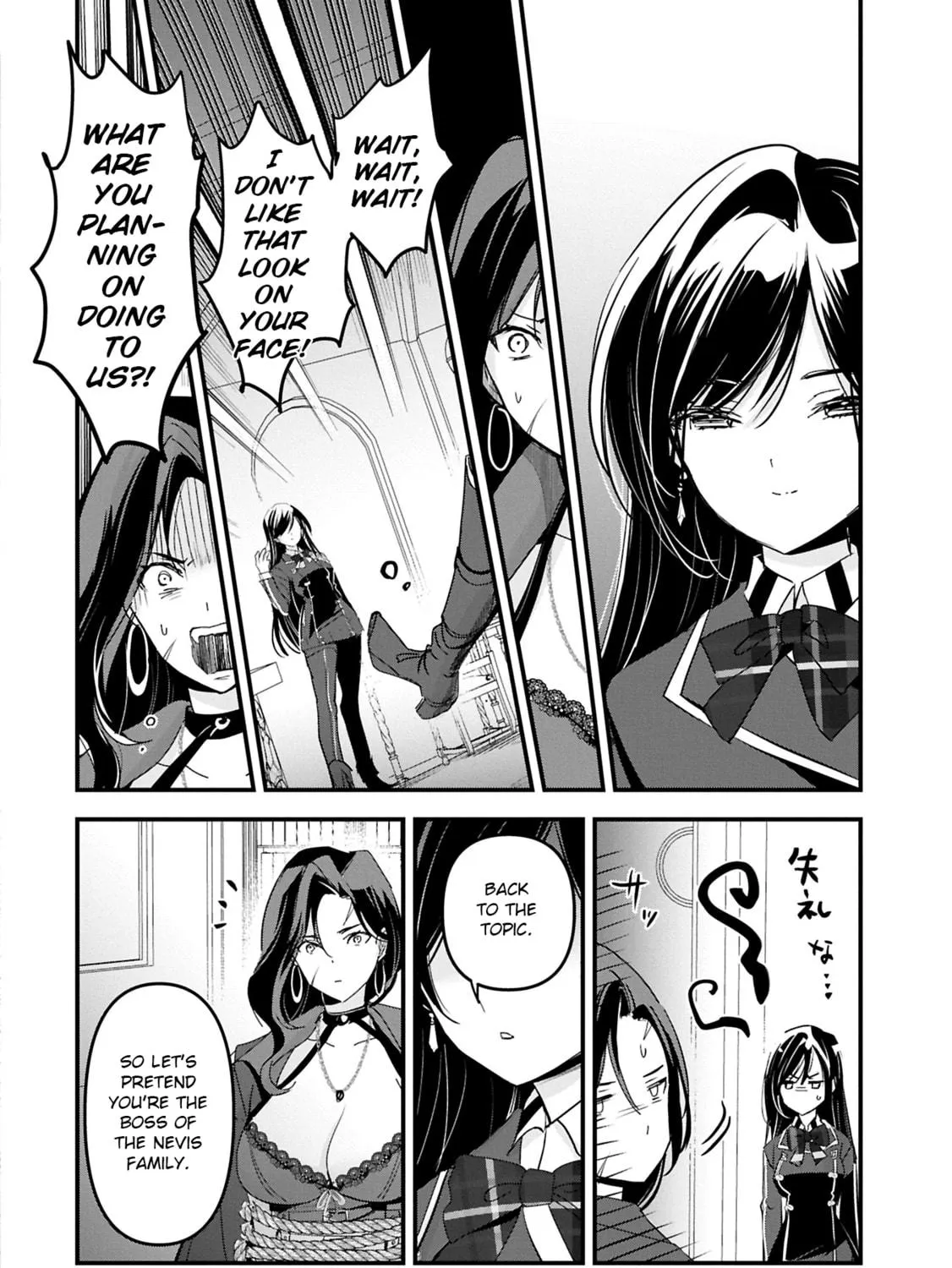 Isekai Teni shite Kyoushi ni natta ga, Majo to Osorerareteiru Ken - Aoi-sensei no Gakuen Funtou Nisshi Chapter 17 page 8 - 