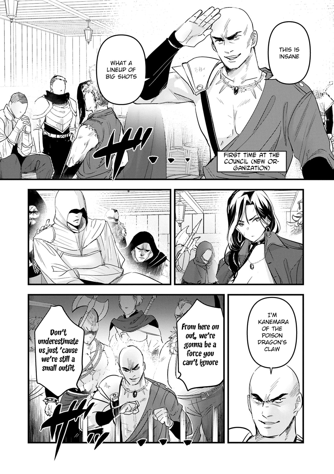 Isekai Teni shite Kyoushi ni natta ga, Majo to Osorerareteiru Ken - Aoi-sensei no Gakuen Funtou Nisshi Chapter 18 page 16 - 