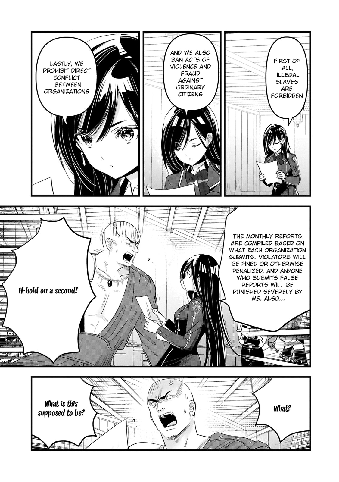 Isekai Teni shite Kyoushi ni natta ga, Majo to Osorerareteiru Ken - Aoi-sensei no Gakuen Funtou Nisshi Chapter 18 page 21 - 