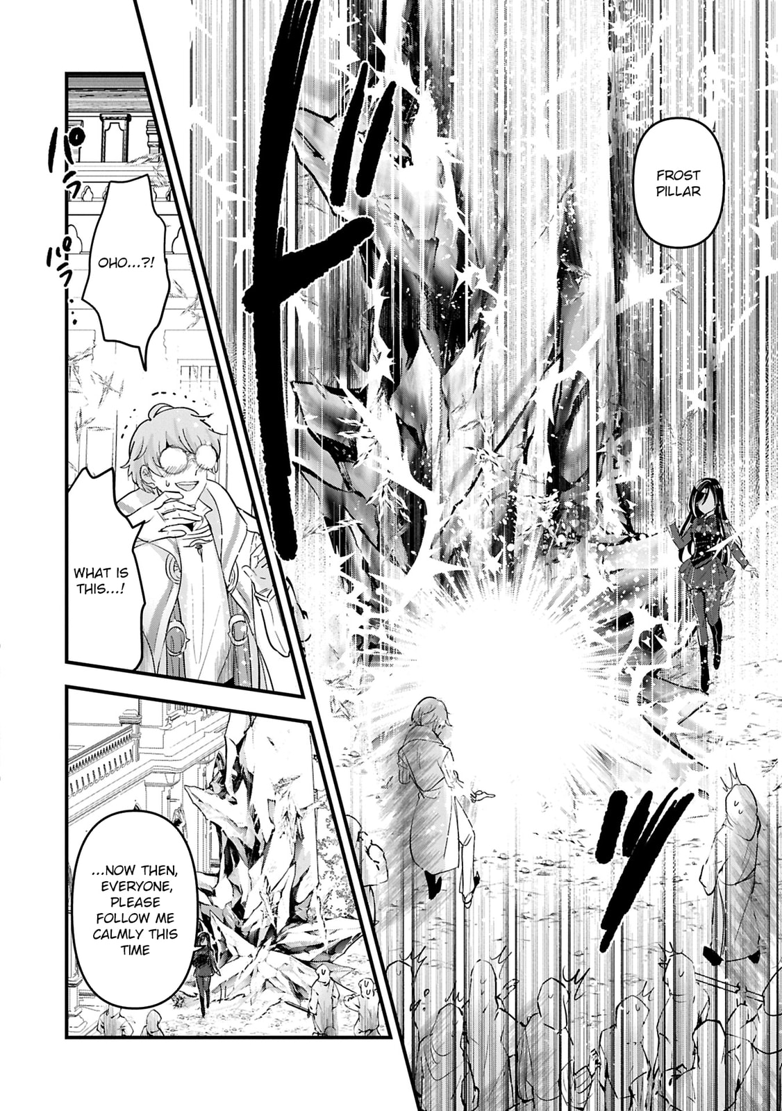 Isekai Teni shite Kyoushi ni natta ga, Majo to Osorerareteiru Ken - Aoi-sensei no Gakuen Funtou Nisshi Chapter 19 page 16 - 
