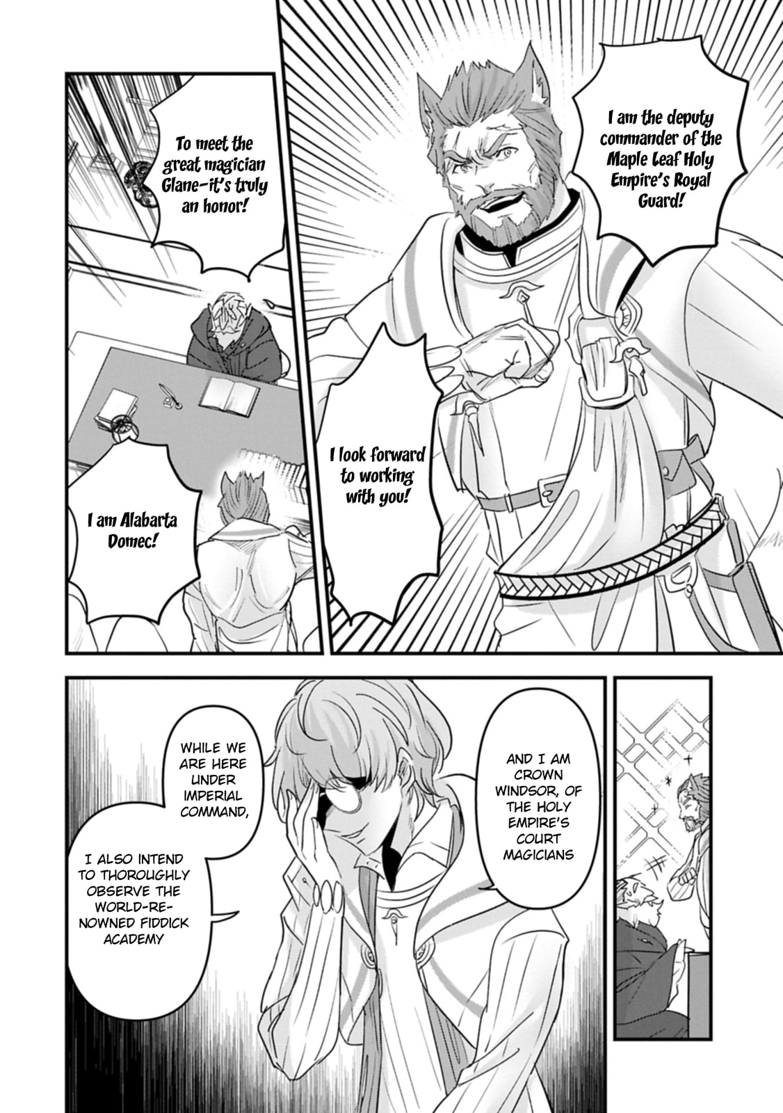 Isekai Teni shite Kyoushi ni natta ga, Majo to Osorerareteiru Ken - Aoi-sensei no Gakuen Funtou Nisshi Chapter 19 page 18 - 