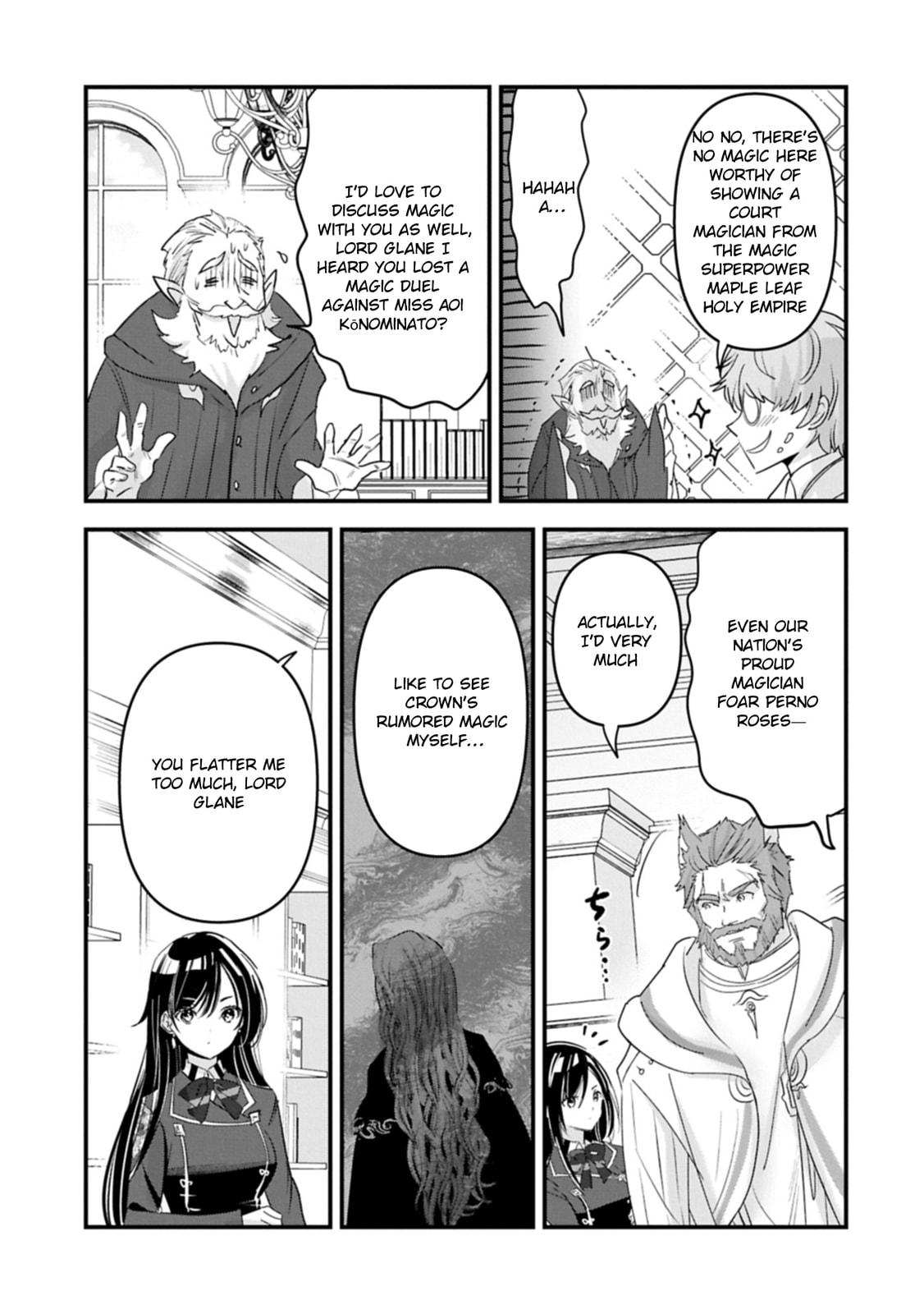 Isekai Teni shite Kyoushi ni natta ga, Majo to Osorerareteiru Ken - Aoi-sensei no Gakuen Funtou Nisshi Chapter 19 page 19 - 