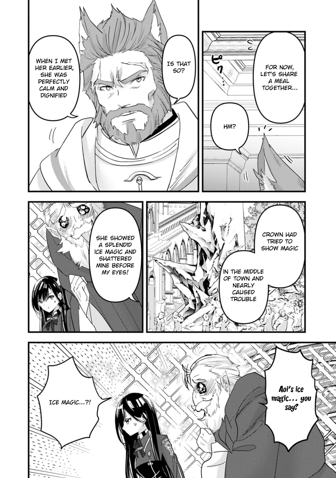 Isekai Teni shite Kyoushi ni natta ga, Majo to Osorerareteiru Ken - Aoi-sensei no Gakuen Funtou Nisshi Chapter 19 page 22 - 