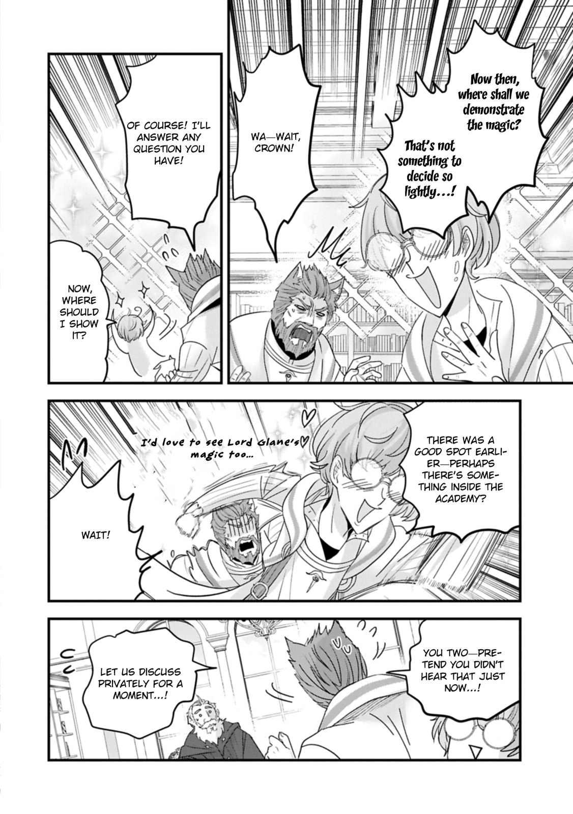 Isekai Teni shite Kyoushi ni natta ga, Majo to Osorerareteiru Ken - Aoi-sensei no Gakuen Funtou Nisshi Chapter 19 page 24 - 
