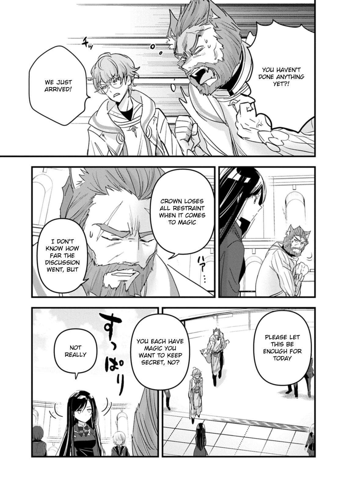 Isekai Teni shite Kyoushi ni natta ga, Majo to Osorerareteiru Ken - Aoi-sensei no Gakuen Funtou Nisshi Chapter 19 page 27 - 