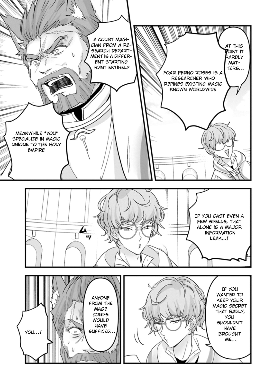 Isekai Teni shite Kyoushi ni natta ga, Majo to Osorerareteiru Ken - Aoi-sensei no Gakuen Funtou Nisshi Chapter 19 page 29 - 