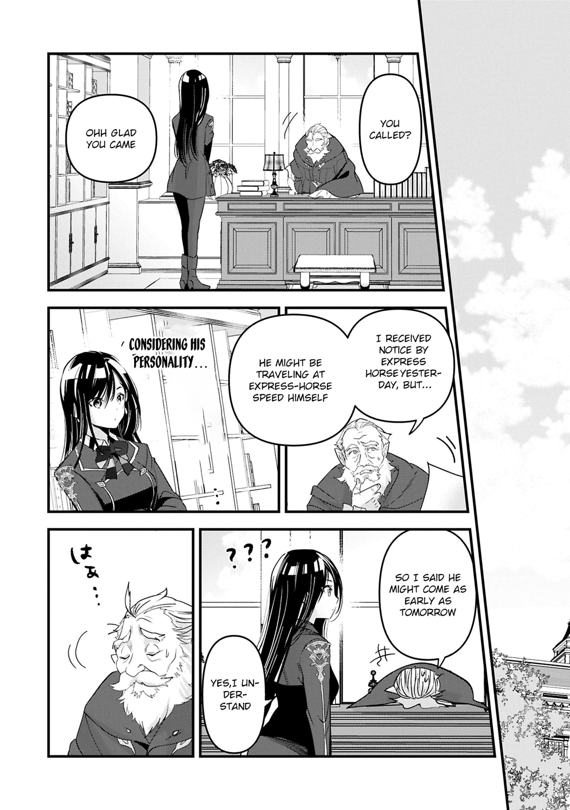 Isekai Teni shite Kyoushi ni natta ga, Majo to Osorerareteiru Ken - Aoi-sensei no Gakuen Funtou Nisshi Chapter 19 page 8 - 