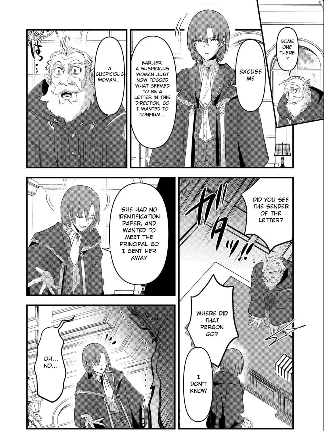 Isekai Teni shite Kyoushi ni natta ga, Majo to Osorerareteiru Ken - Aoi-sensei no Gakuen Funtou Nisshi Chapter 2 page 16 - 