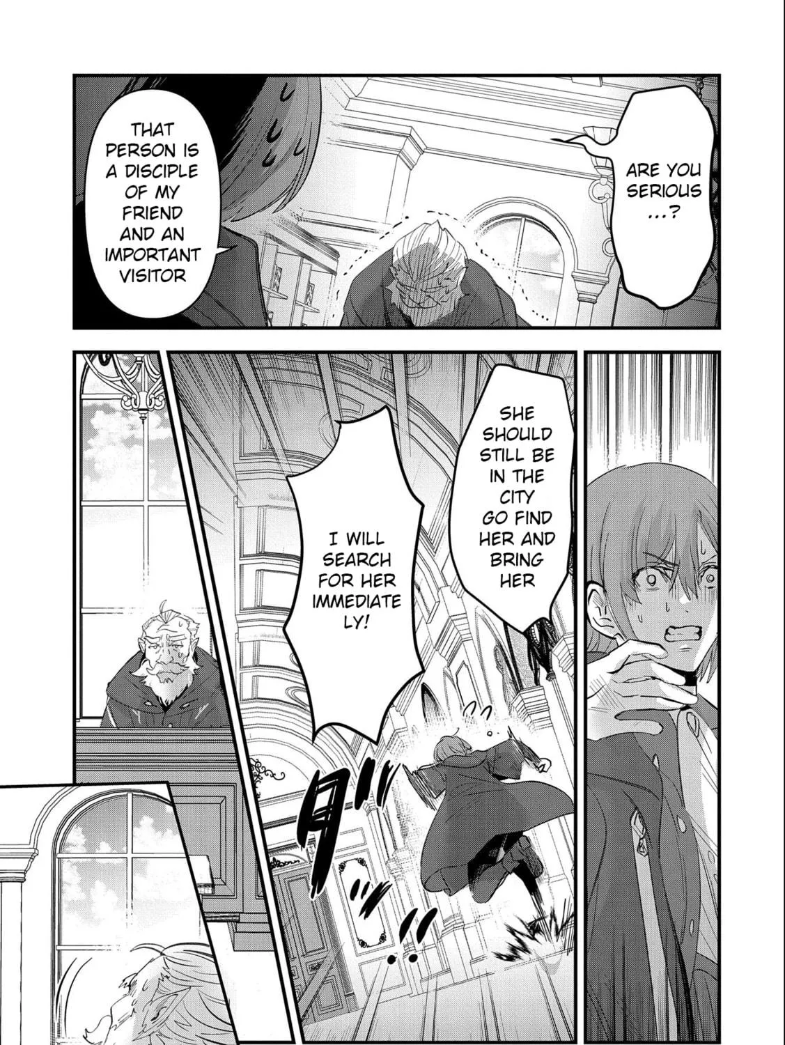 Isekai Teni shite Kyoushi ni natta ga, Majo to Osorerareteiru Ken - Aoi-sensei no Gakuen Funtou Nisshi Chapter 2 page 18 - 